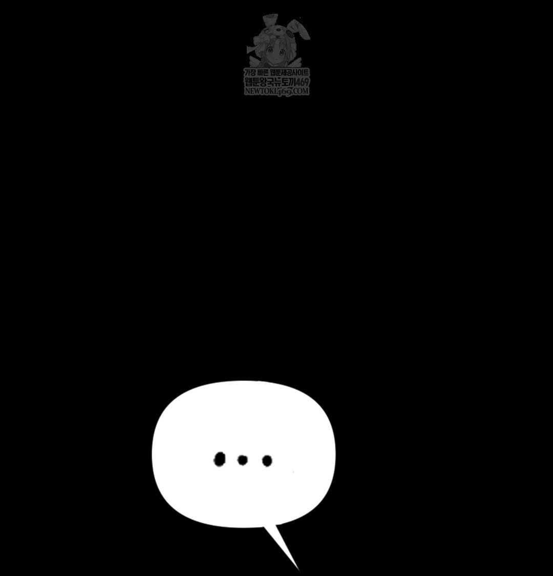 Paradise Villa Raw - Chapter 18 [photo 103] - MangaPorn