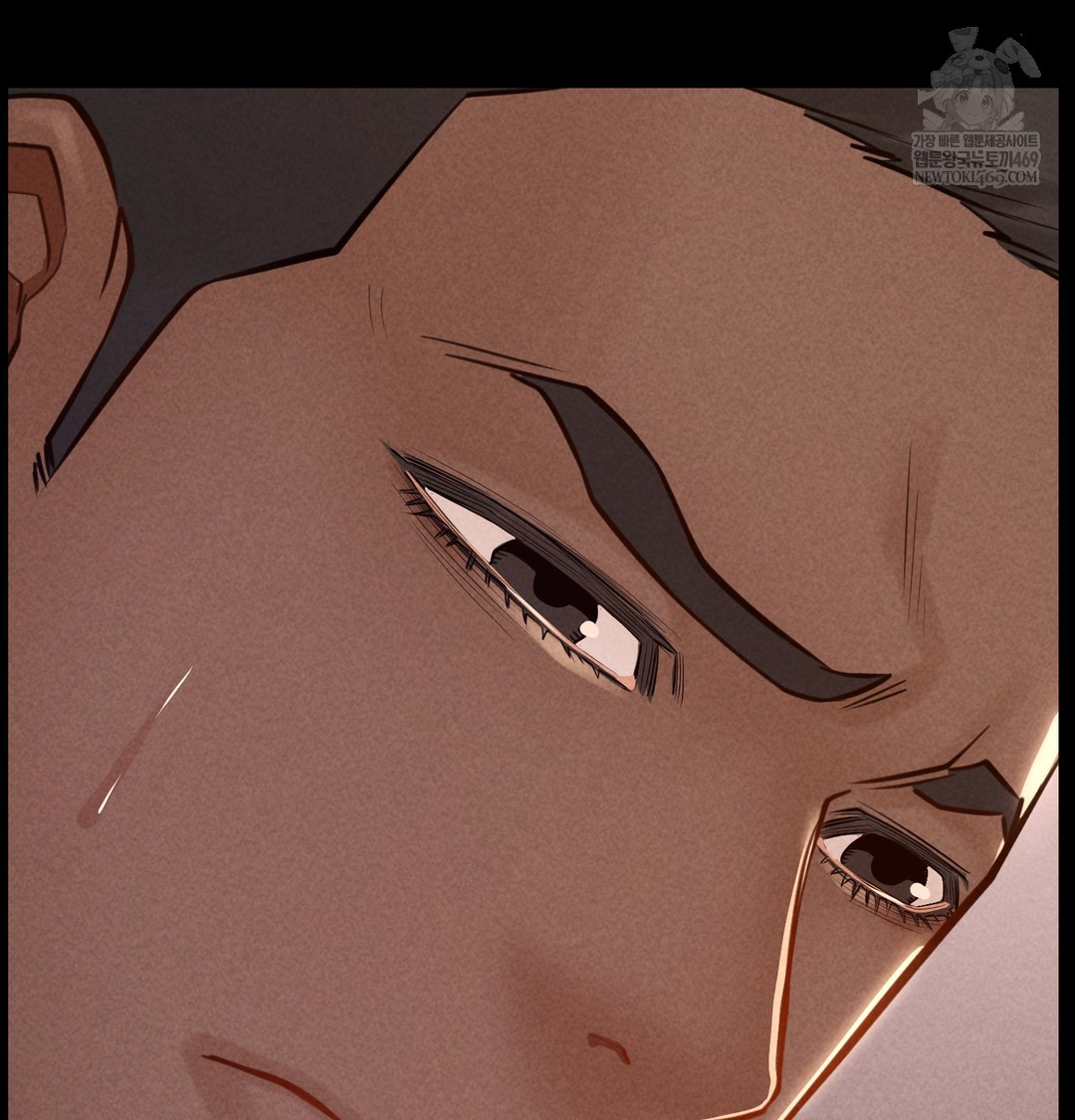 Paradise Villa Raw - Chapter 18 [photo 104] - MangaPorn