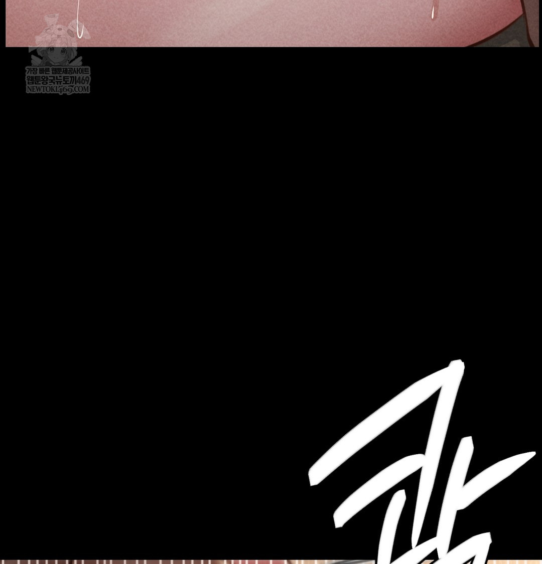 Paradise Villa Raw - Chapter 18 [photo 108] - MangaPorn