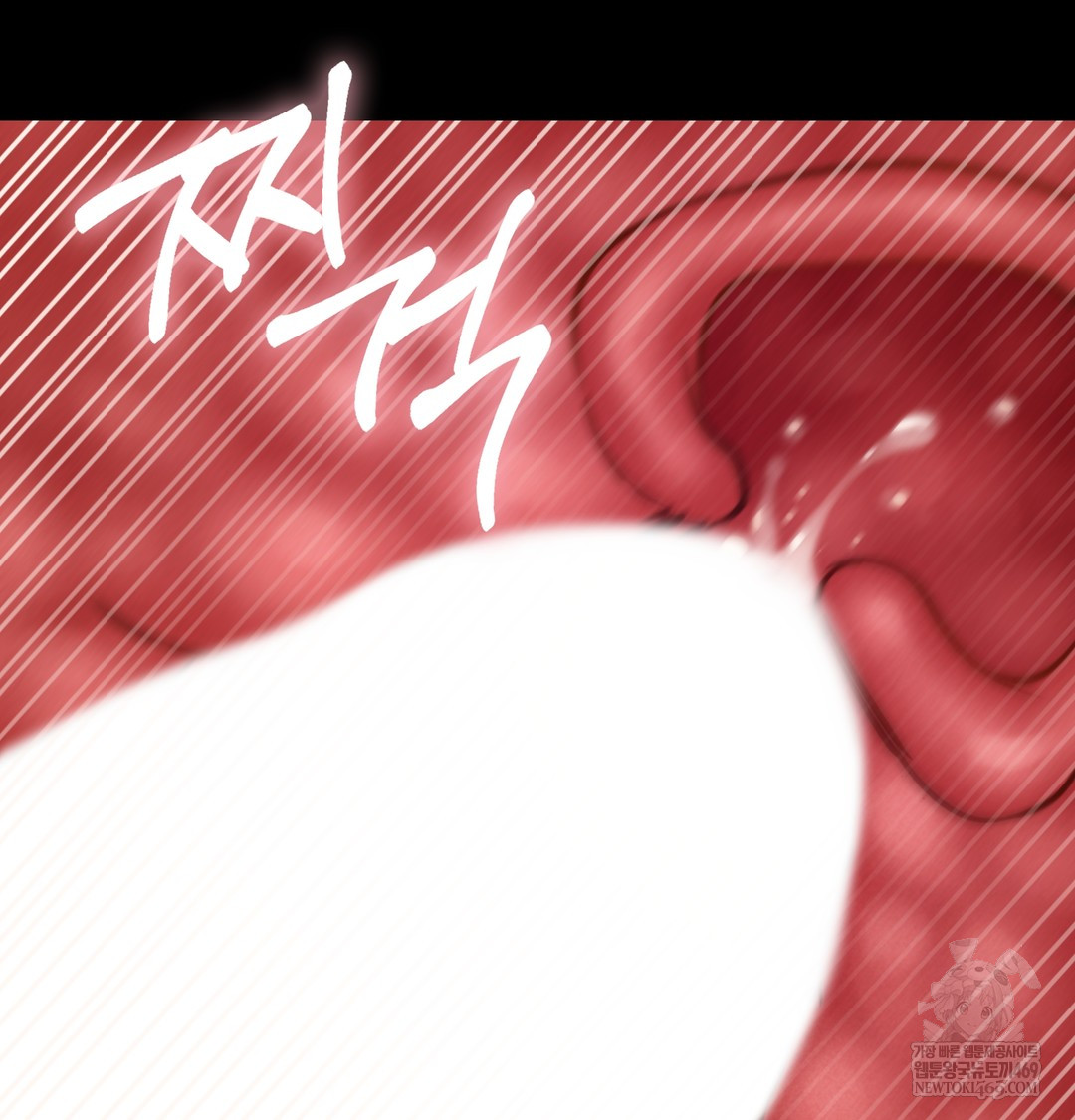 Paradise Villa Raw - Chapter 18 [photo 112] - MangaPorn