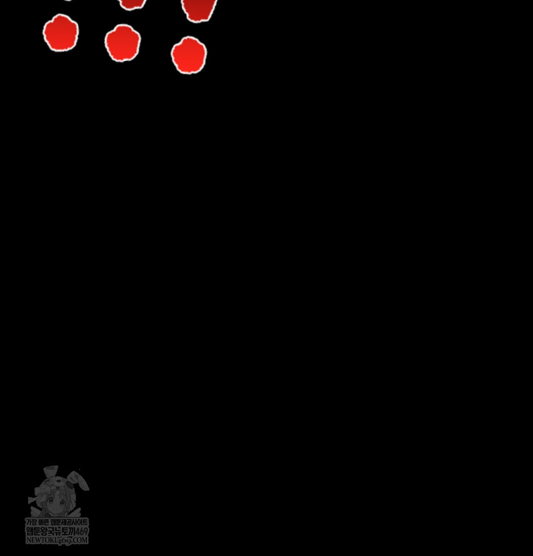 Paradise Villa Raw - Chapter 18 [photo 135] - MangaPorn