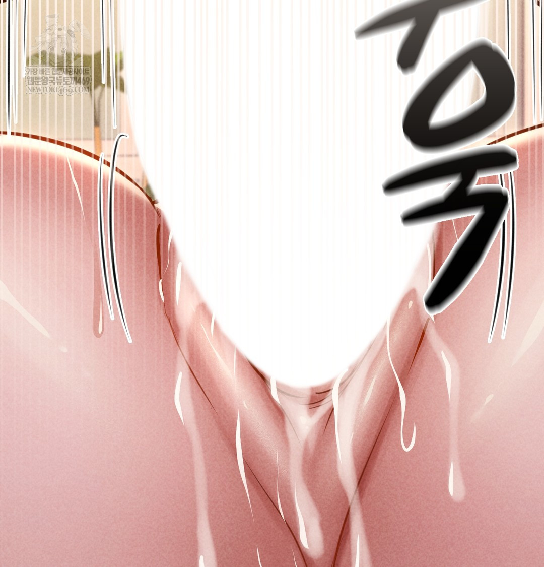 Paradise Villa Raw - Chapter 18 [photo 143] - MangaPorn