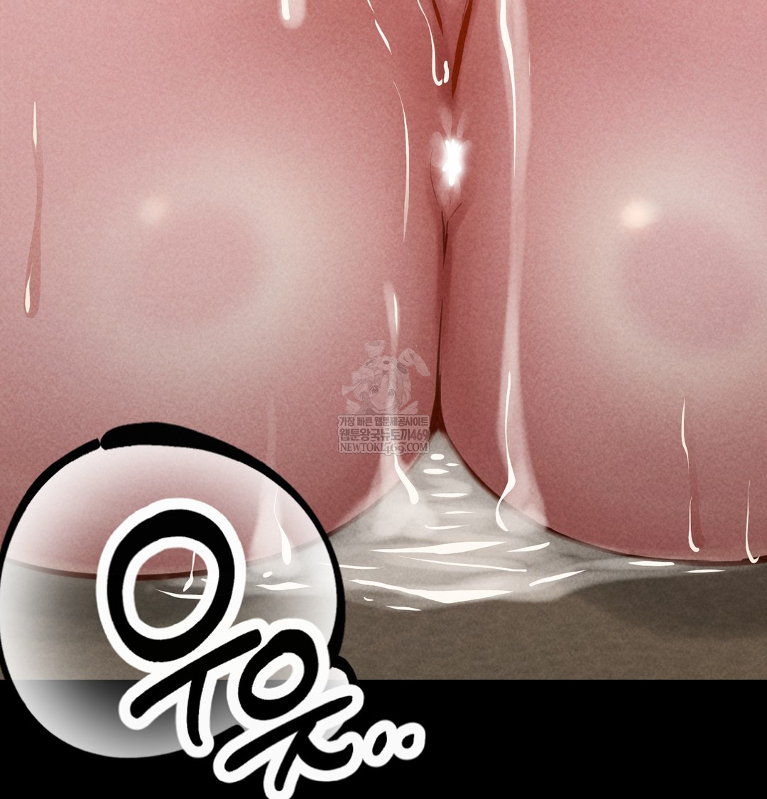 Paradise Villa Raw - Chapter 18 [photo 144] - MangaPorn