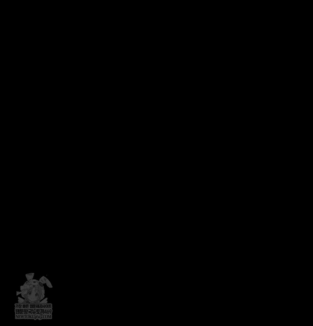 Paradise Villa Raw - Chapter 18 [photo 146] - MangaPorn