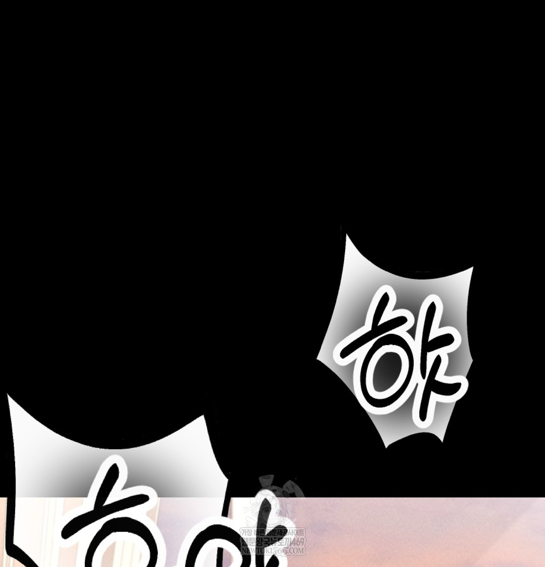 Paradise Villa Raw - Chapter 18 [photo 161] - MangaPorn