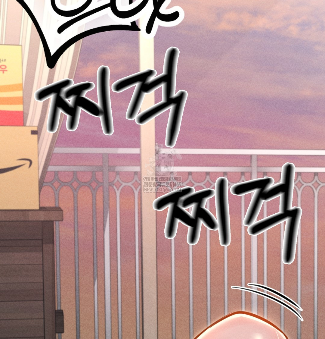 Paradise Villa Raw - Chapter 18 [photo 162] - MangaPorn