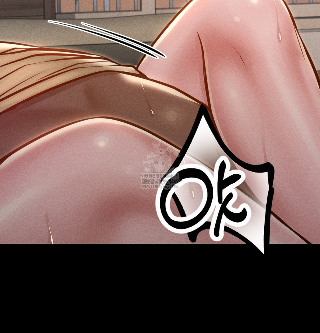 Paradise Villa Raw - Chapter 18 [photo 163] - MangaPorn