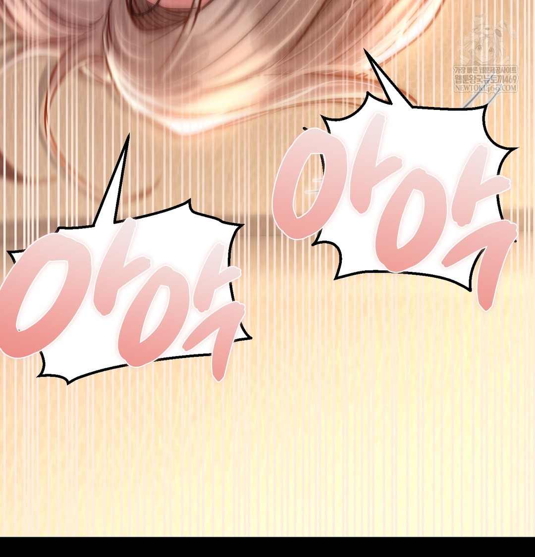 Paradise Villa Raw - Chapter 18 [photo 171] - MangaPorn