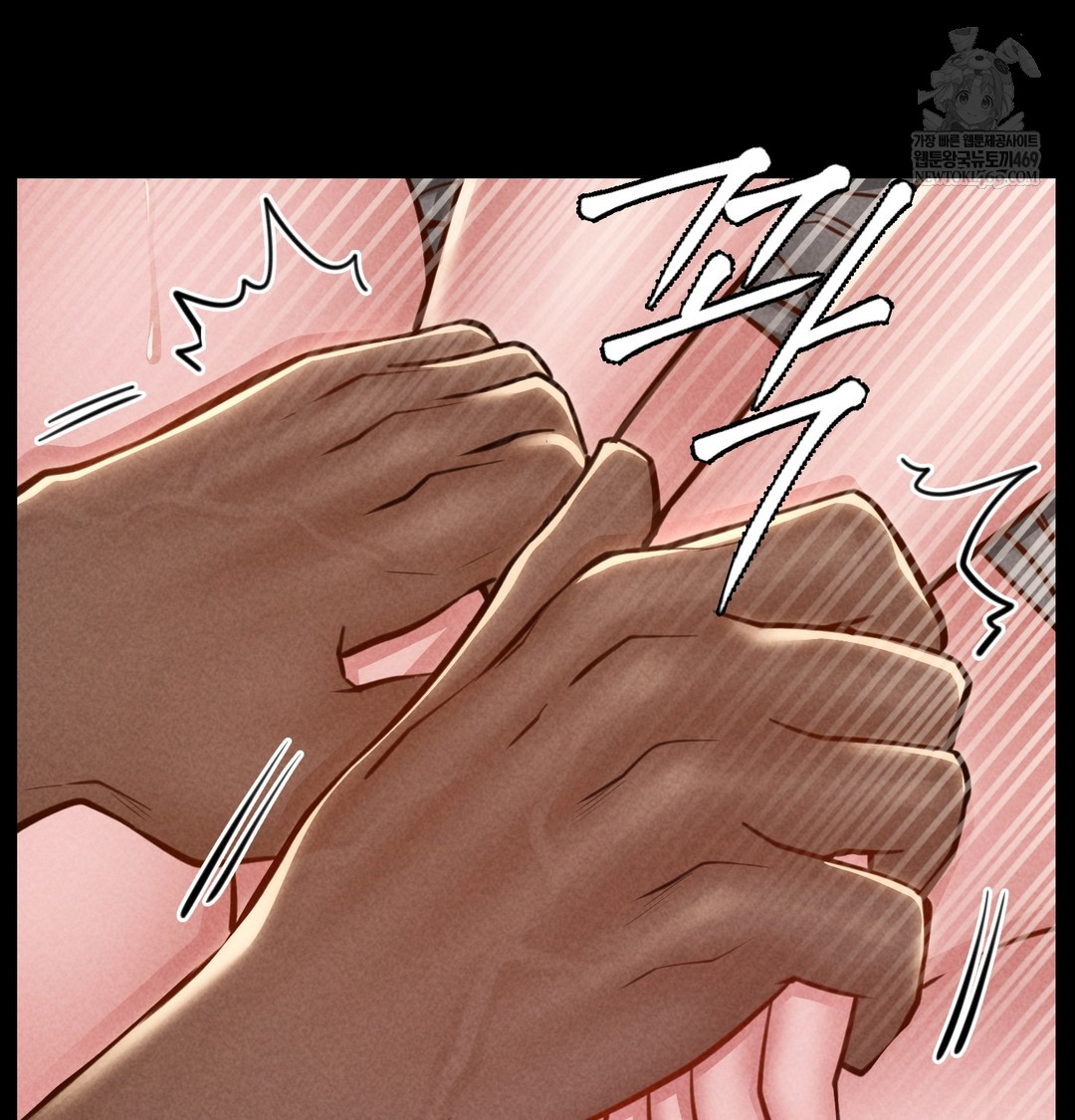 Paradise Villa Raw - Chapter 18 [photo 33] - MangaPorn