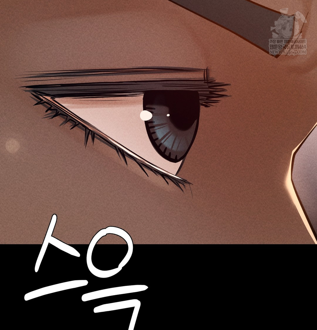 Paradise Villa Raw - Chapter 18 [photo 38] - MangaPorn