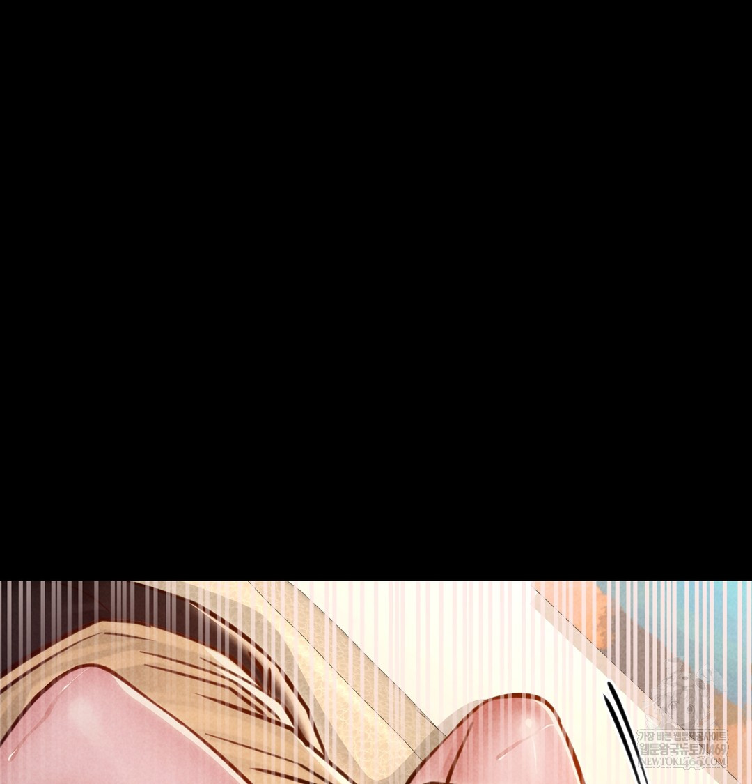 Paradise Villa Raw - Chapter 18 [photo 43] - MangaPorn