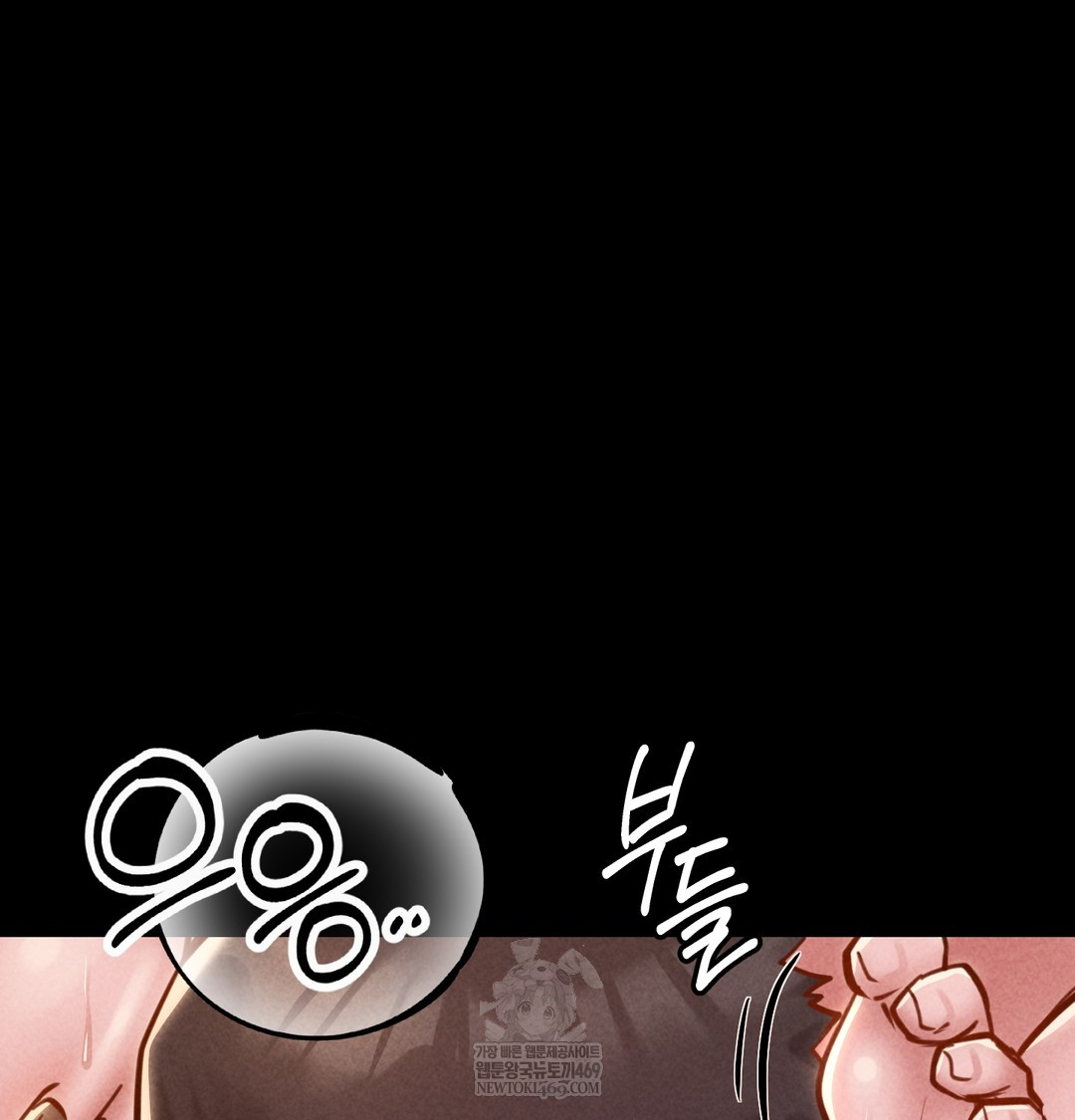 Paradise Villa Raw - Chapter 18 [photo 46] - MangaPorn