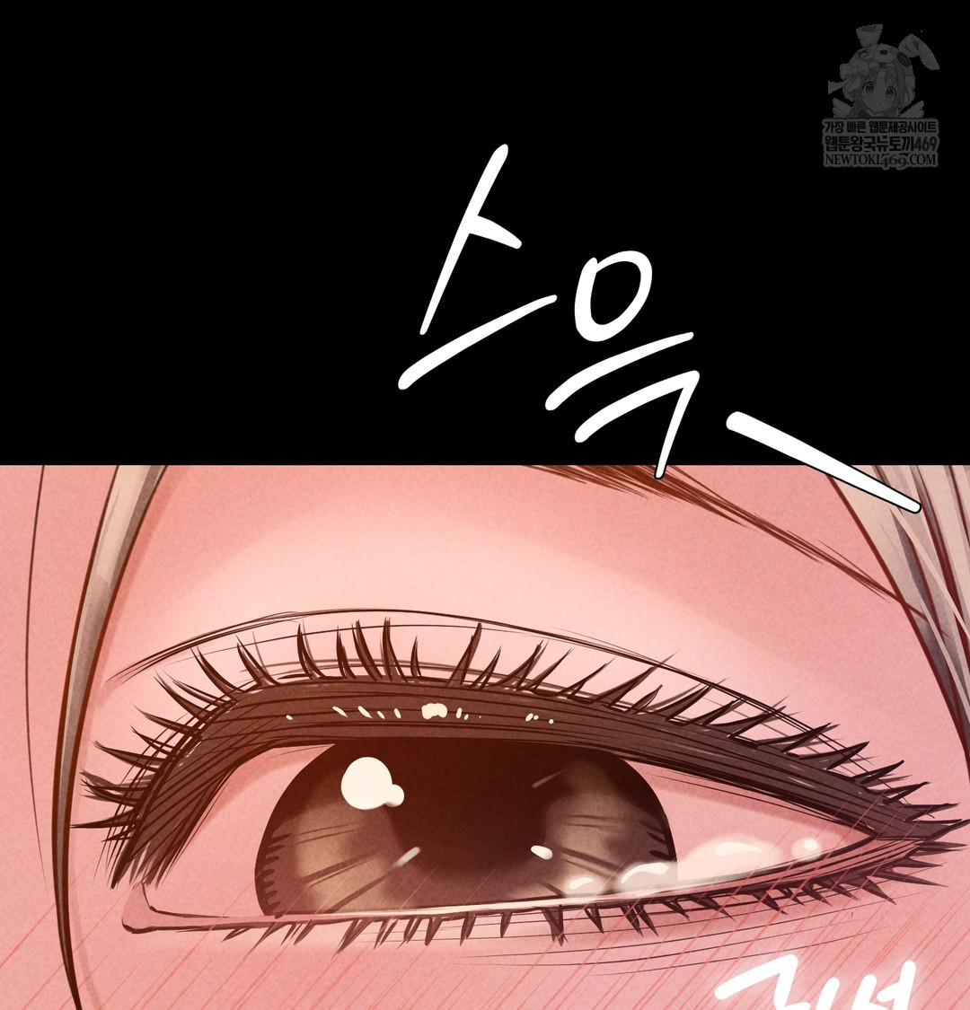 Paradise Villa Raw - Chapter 18 [photo 49] - MangaPorn