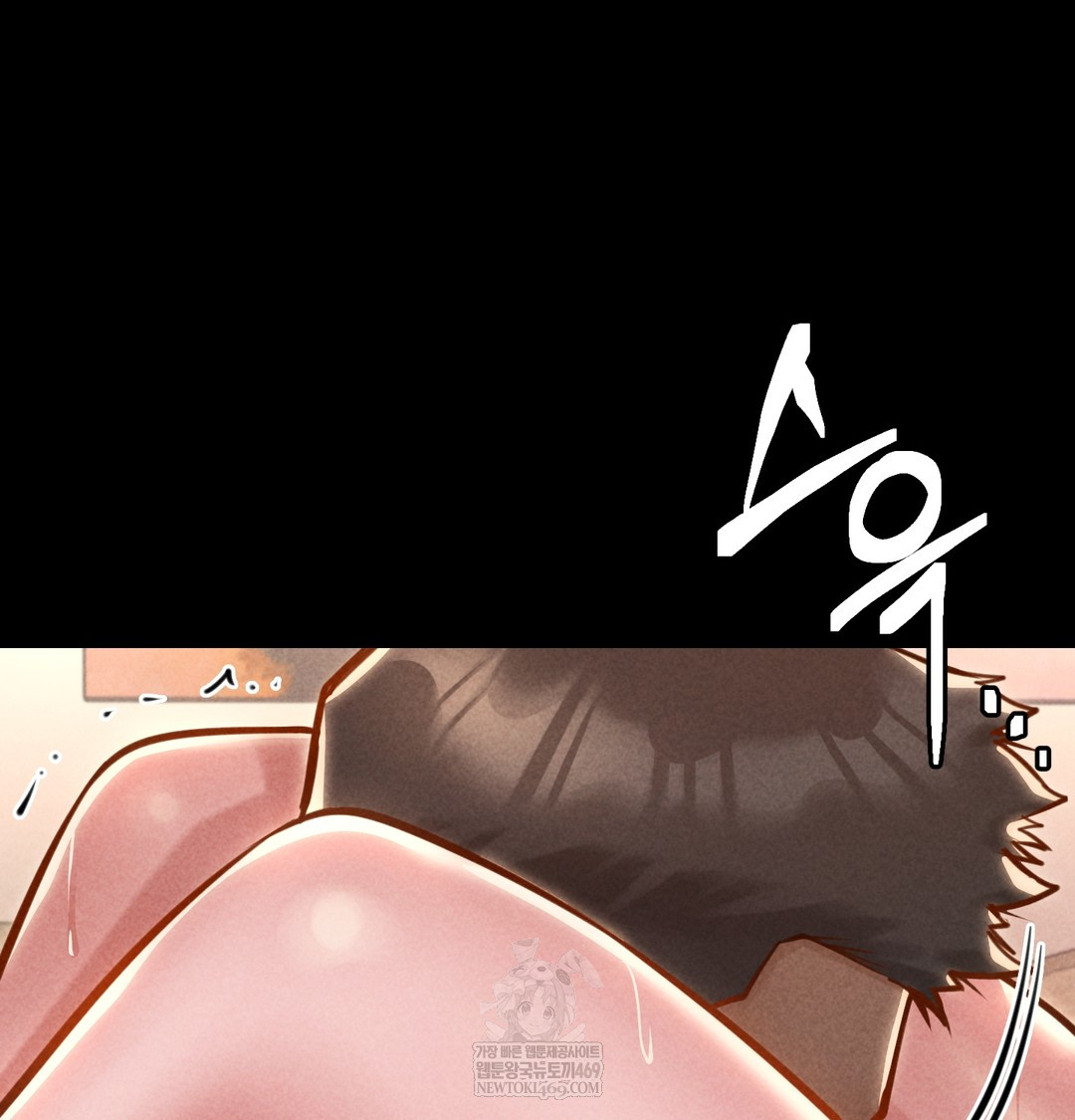 Paradise Villa Raw - Chapter 18 [photo 58] - MangaPorn