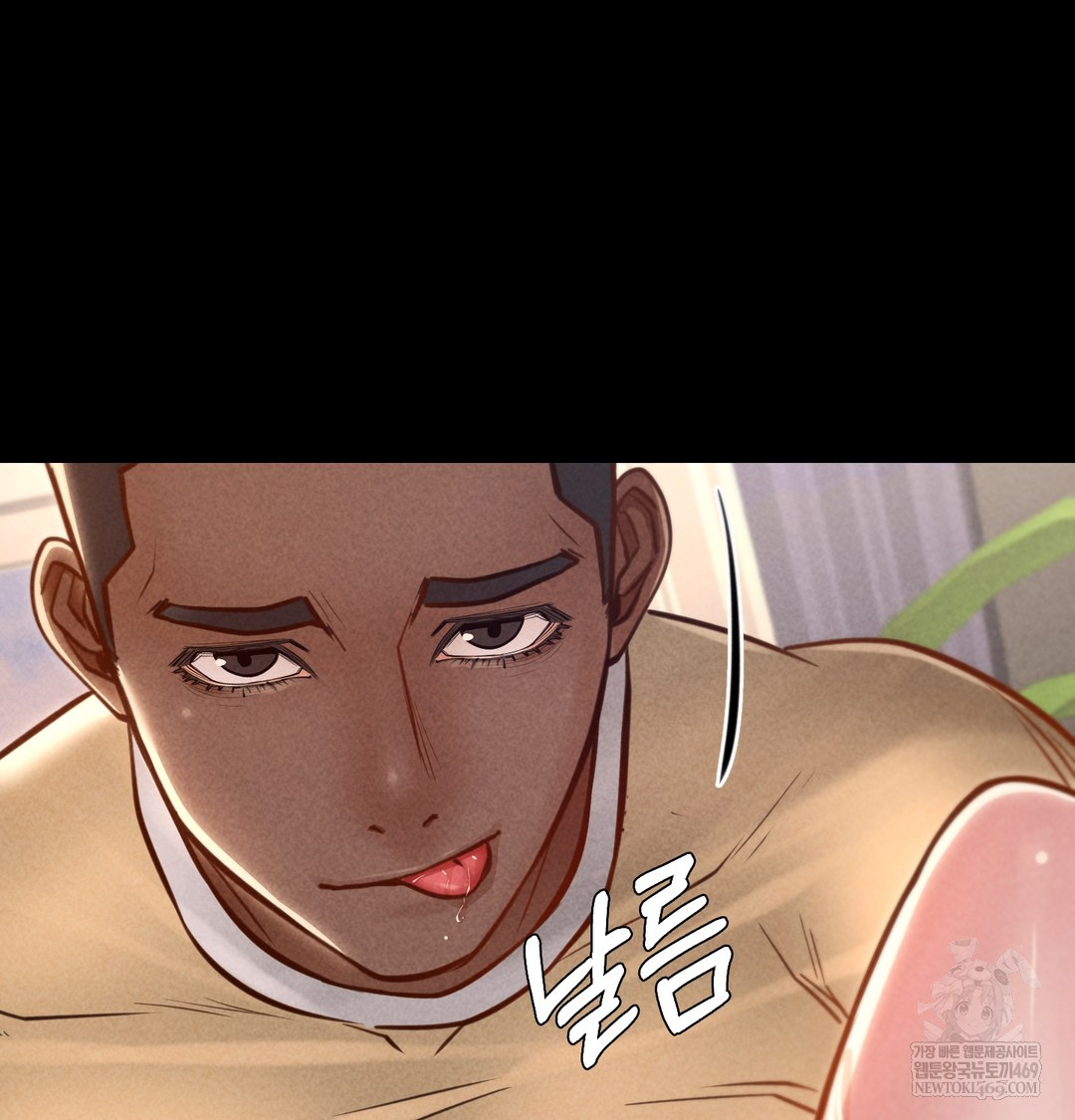 Paradise Villa Raw - Chapter 18 [photo 62] - MangaPorn