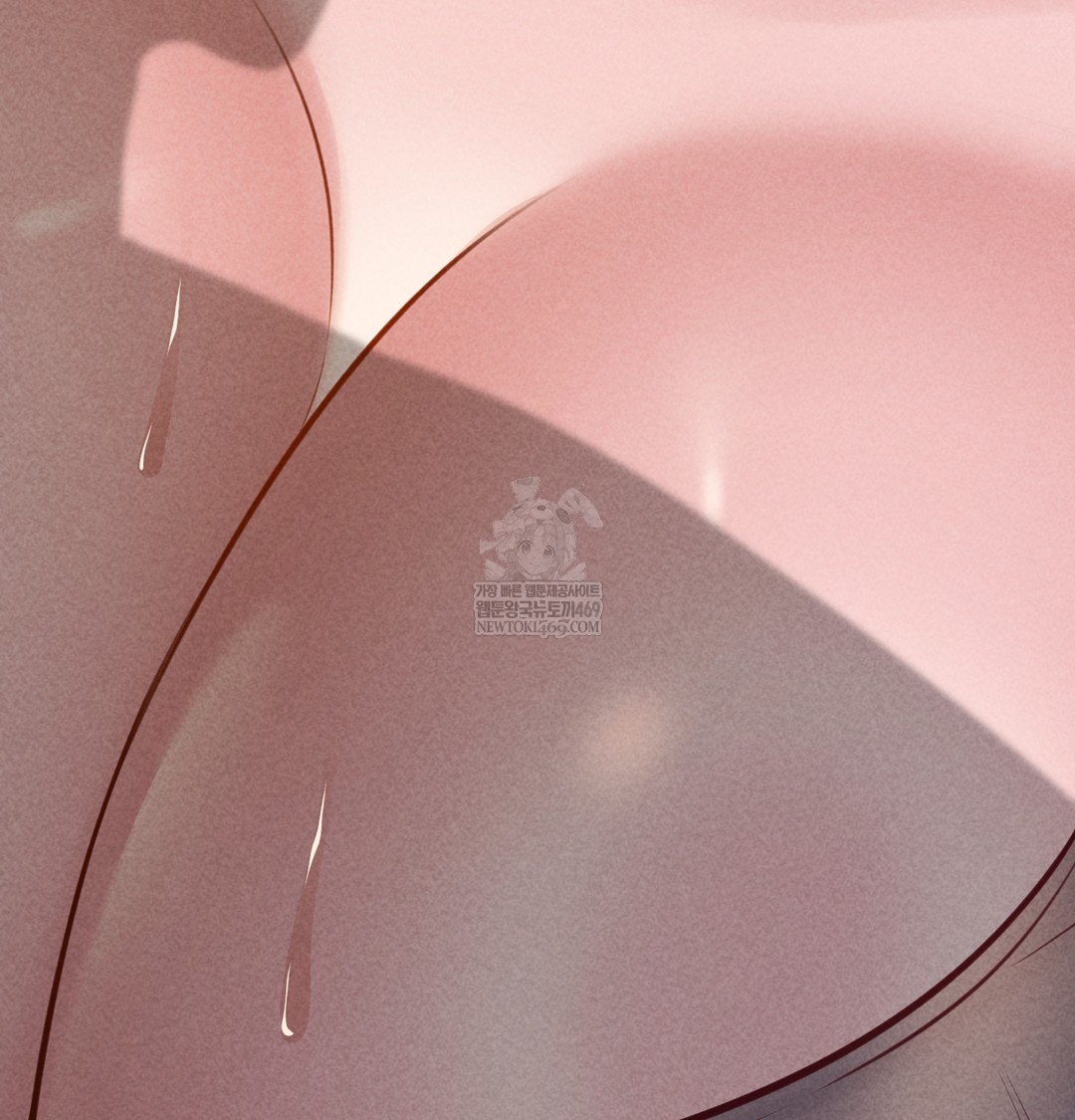 Paradise Villa Raw - Chapter 18 [photo 7] - MangaPorn