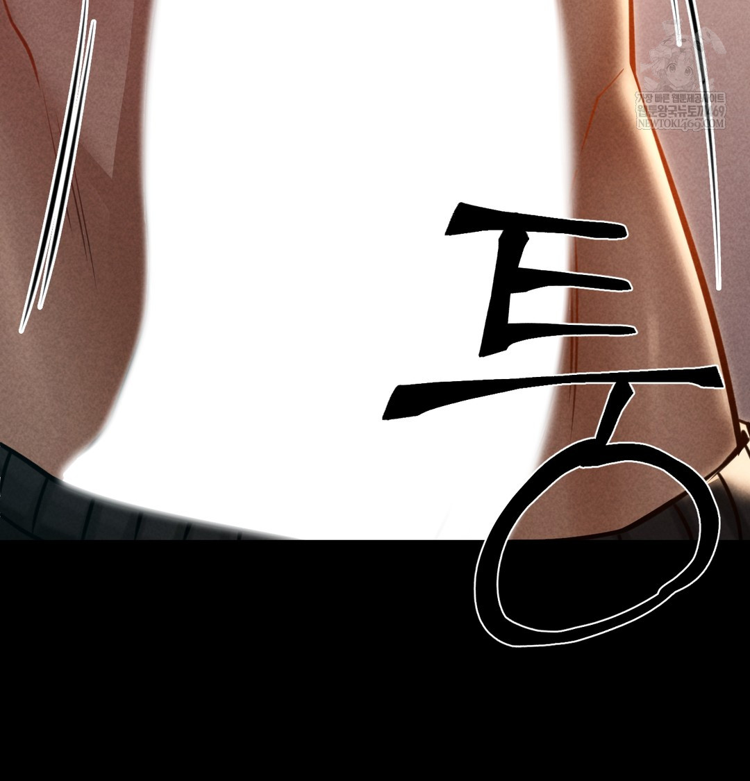 Paradise Villa Raw - Chapter 18 [photo 70] - MangaPorn