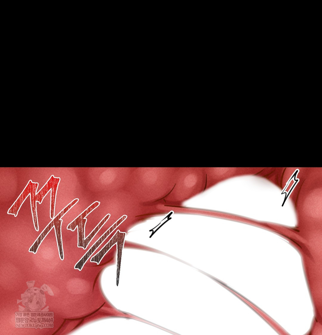 Paradise Villa Raw - Chapter 18 [photo 79] - MangaPorn