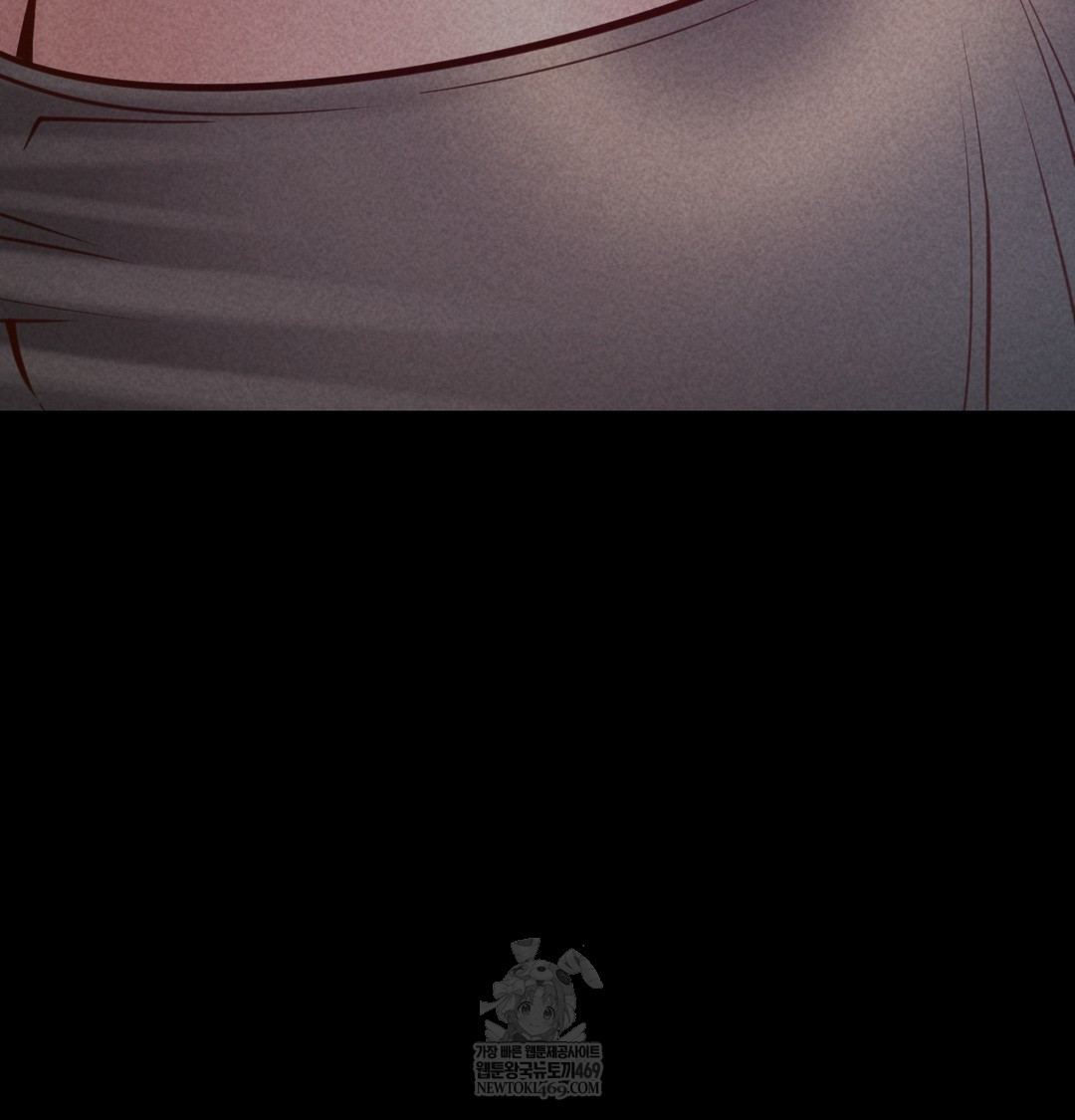 Paradise Villa Raw - Chapter 18 [photo 8] - MangaPorn