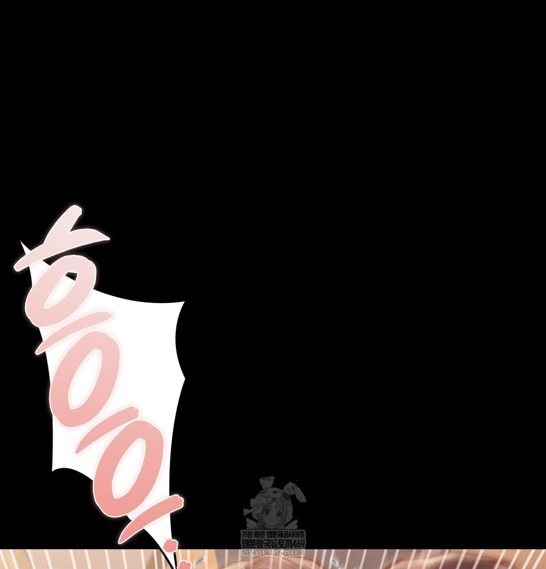 Paradise Villa Raw - Chapter 18 [photo 82] - MangaPorn