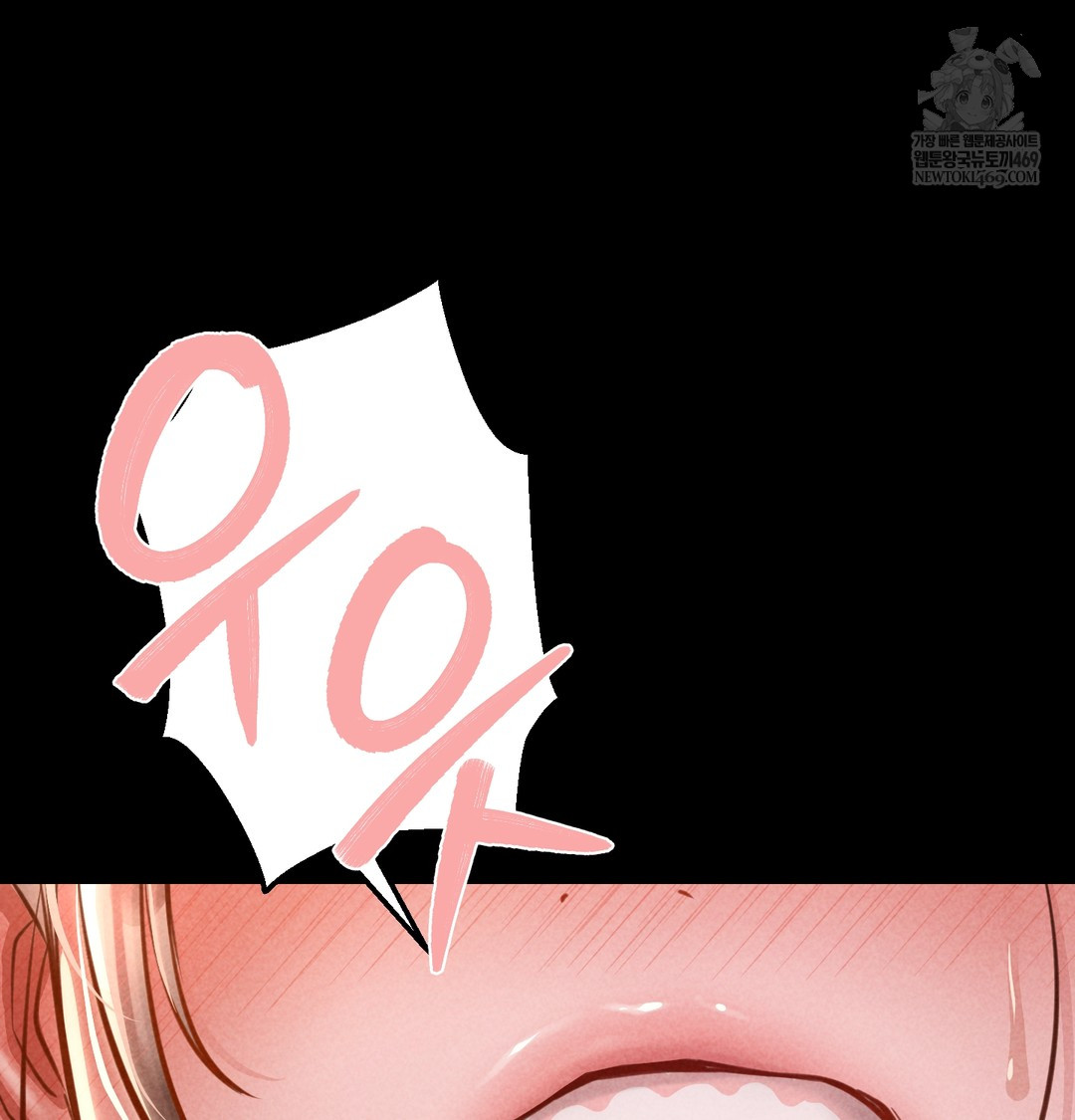 Paradise Villa Raw - Chapter 18 [photo 86] - MangaPorn