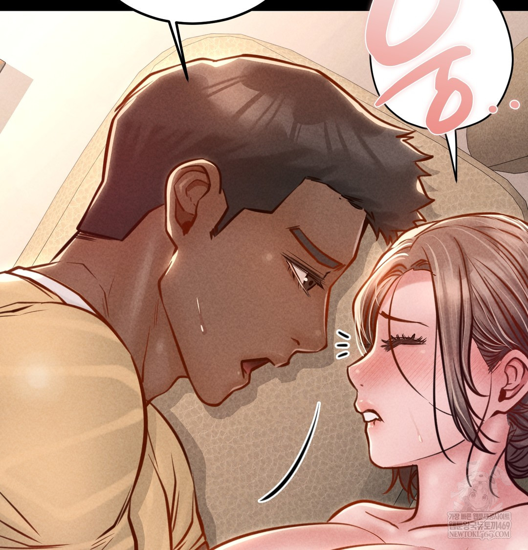 Paradise Villa Raw - Chapter 18 [photo 90] - MangaPorn