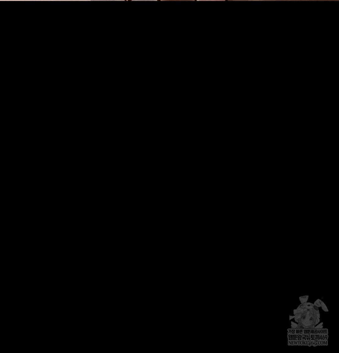 Paradise Villa Raw - Chapter 18 [photo 99] - MangaPorn