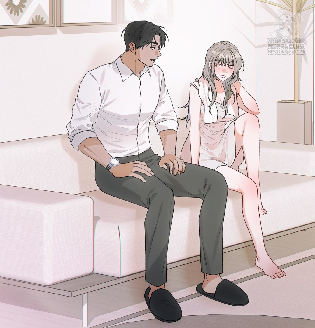 Slave Diary Raw - Chapter 49 [photo 17] - MangaPorn