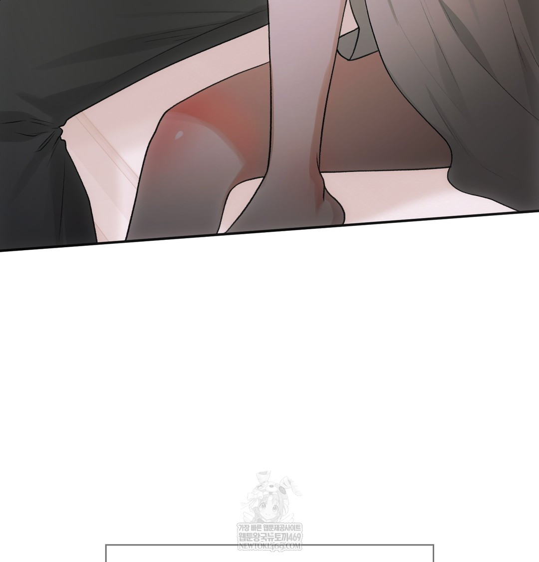 Slave Diary Raw - Chapter 49 [photo 39] - MangaPorn