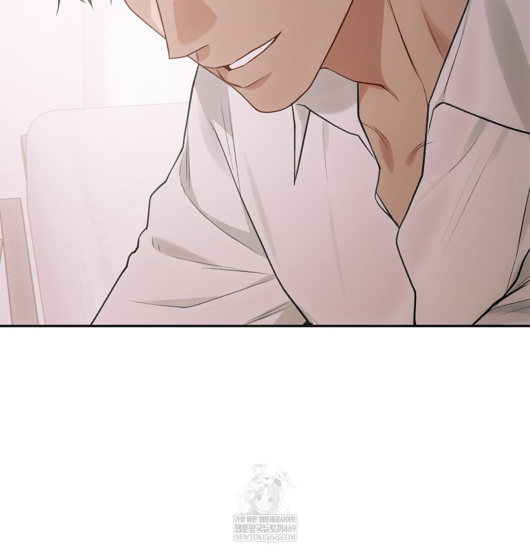 Slave Diary Raw - Chapter 49 [photo 51] - MangaPorn