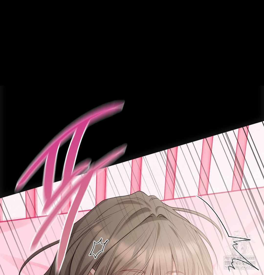 Slave Diary Raw - Chapter 49 [photo 67] - MangaPorn