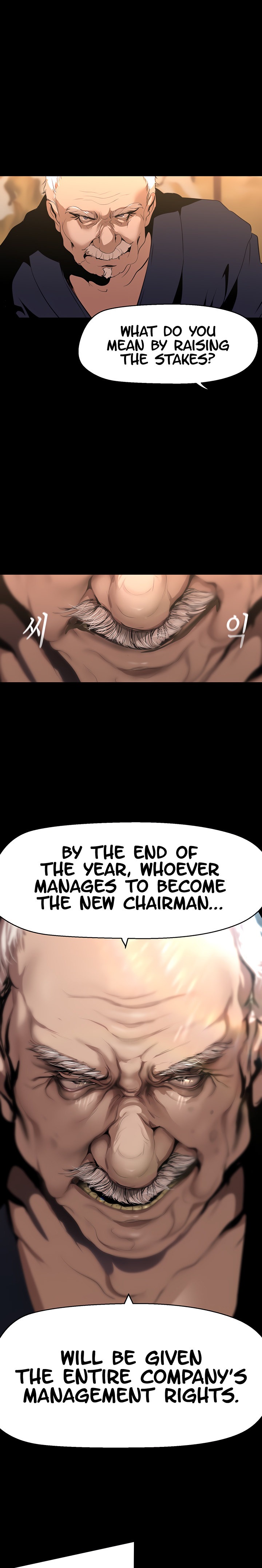 A Wonderful New World - Chapter 202 [photo 12] - MangaPorn