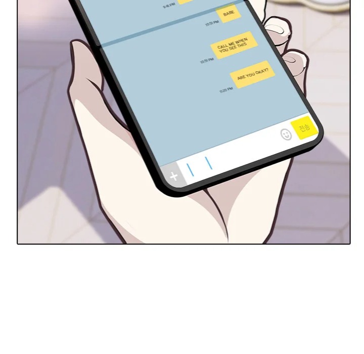 Desire Note - Chapter 11 [photo 79] - MangaPorn