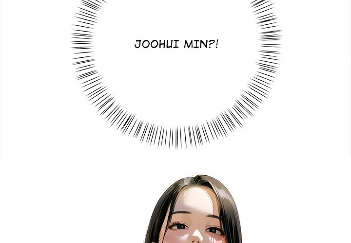 Tattoo Shop - Chapter 10 [photo 2] - MangaPorn