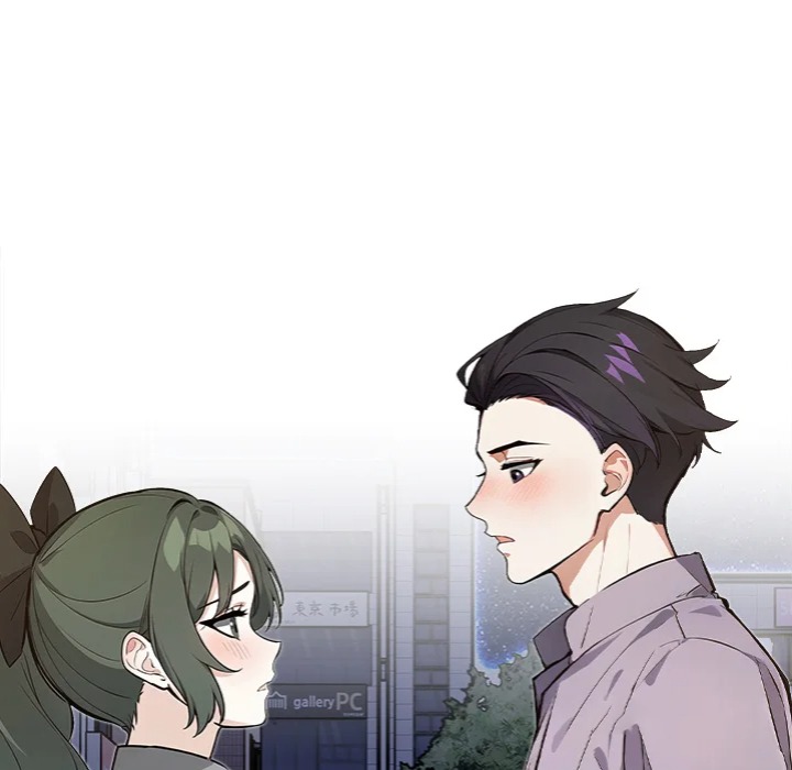 Love Me, or Else - Chapter 9 [photo 26] - MangaPorn