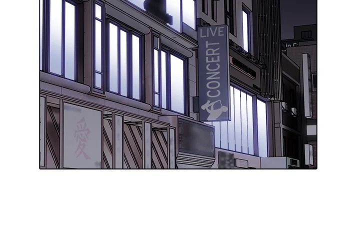 Love Me, or Else - Chapter 9 [photo 4] - MangaPorn