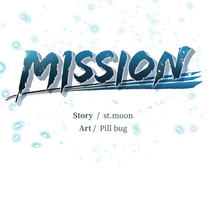 Mission - Chapter 16 [photo 13] - MangaPorn