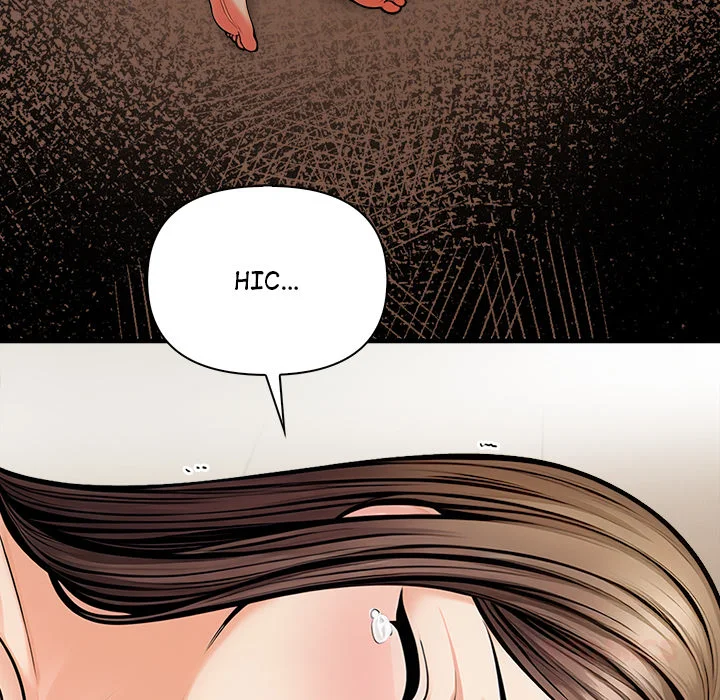 Mission - Chapter 16 [photo 26] - MangaPorn