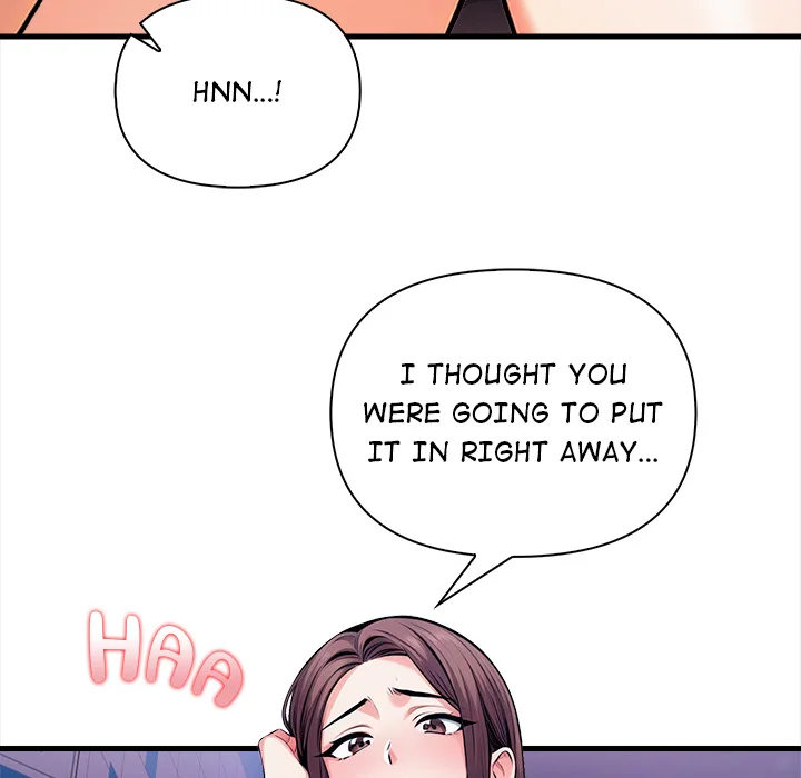 Mission - Chapter 17 [photo 107] - MangaPorn