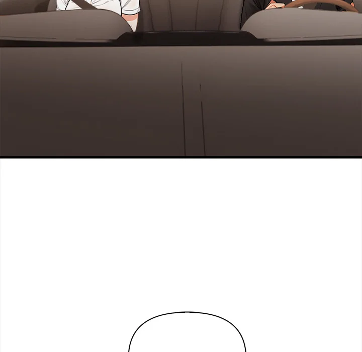 Mission - Chapter 17 [photo 25] - MangaPorn