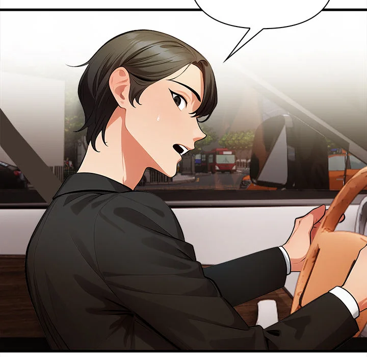 Mission - Chapter 17 [photo 28] - MangaPorn