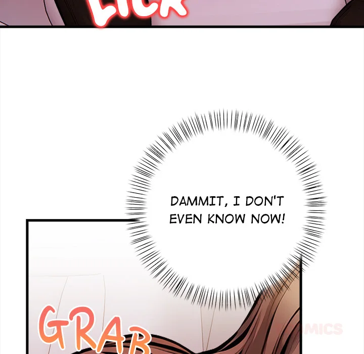 Mission - Chapter 17 [photo 69] - MangaPorn