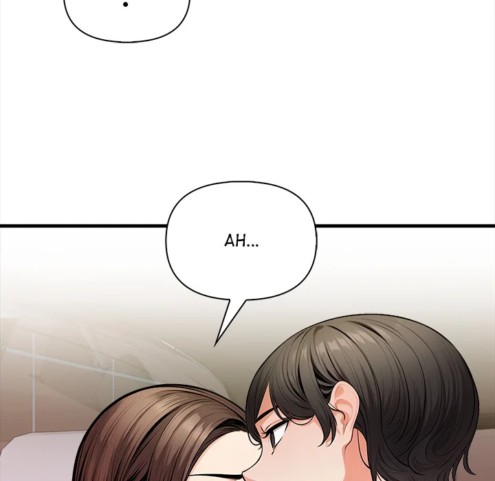 Mission - Chapter 17 [photo 71] - MangaPorn