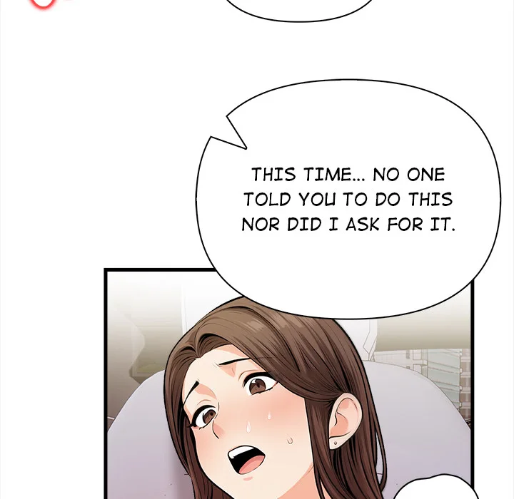 Mission - Chapter 17 [photo 83] - MangaPorn