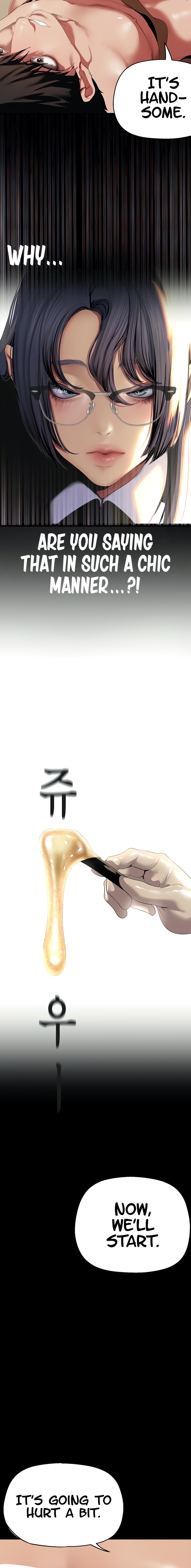 A Wonderful New World - Chapter 204 [photo 8] - MangaPorn