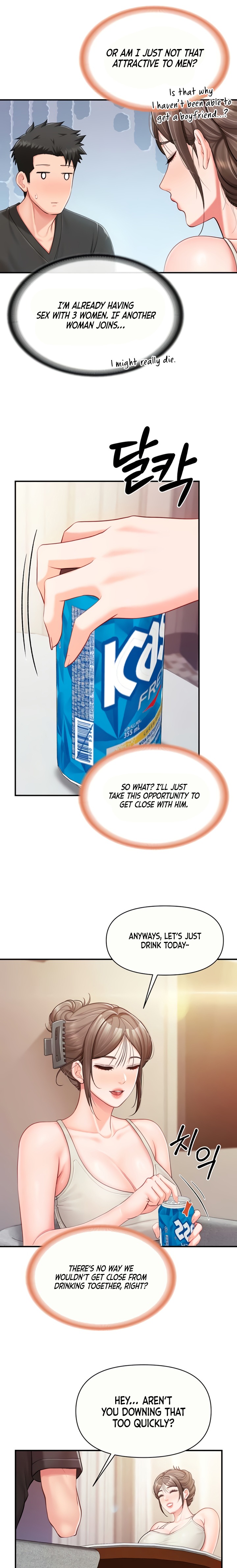 I’m the Only Man on the Military Base - Chapter 35 [photo 13] - MangaPorn