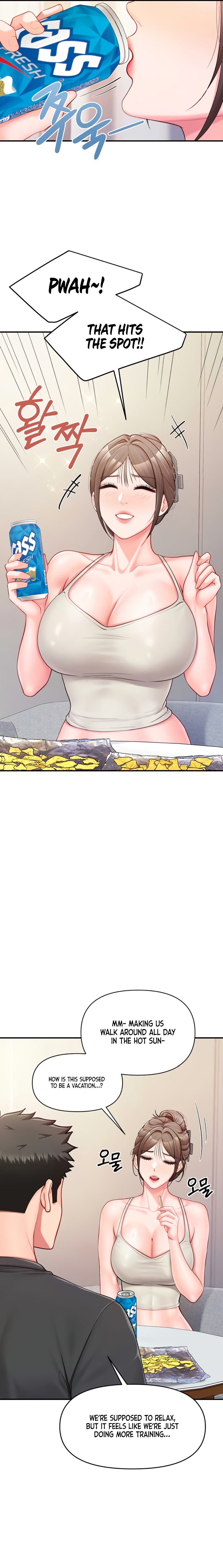 I’m the Only Man on the Military Base - Chapter 35 [photo 7] - MangaPorn