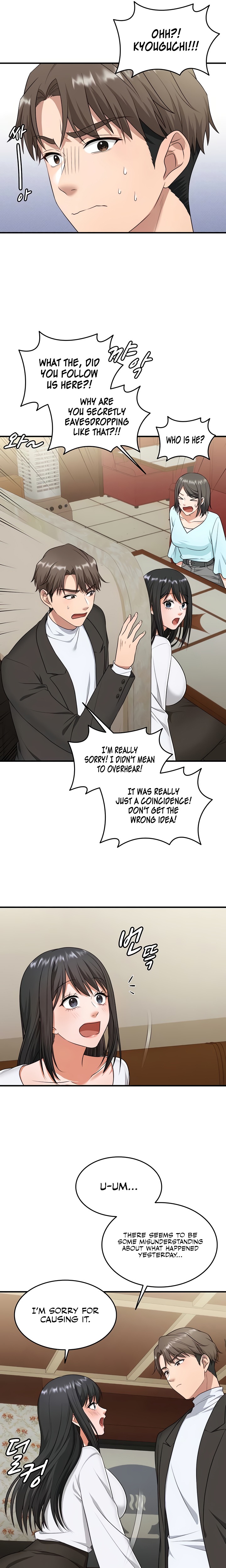 One More Chance - Chapter 9 [photo 16] - MangaPorn