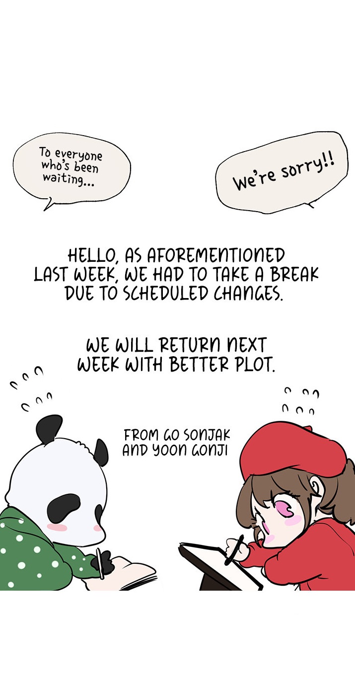 A Wonderful New World - Chapter 204.5 [photo 1] - MangaPorn