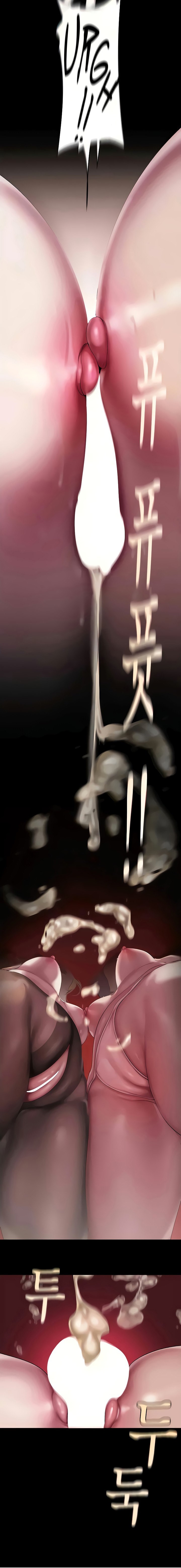 A Wonderful New World - Chapter 205 [photo 16] - MangaPorn